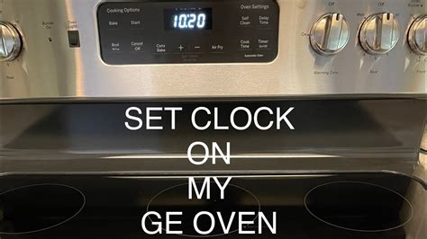 change time on ge gas stove